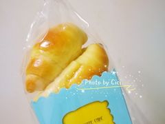 现烤牛角包-吉美诺烘焙(公园北路店)