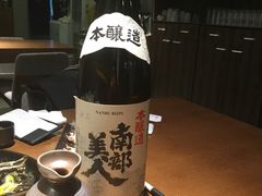 -麦秋寿司(富都广场店)