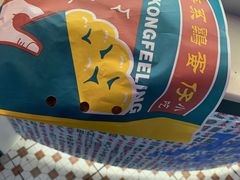 -港怀·香港地道小吃茶饮(京基100店)