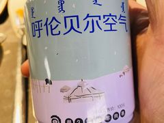 -很久以前羊肉串(南京路第一百货店)