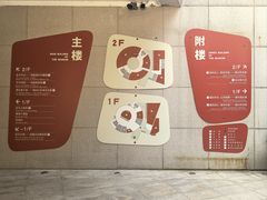 -潮州博物馆