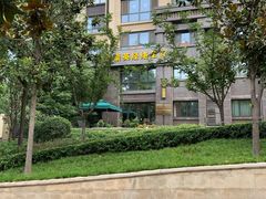 -崇英经络足疗(曲江店)