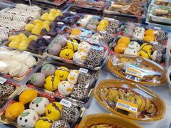 -果蔬好生活超市(双井店)