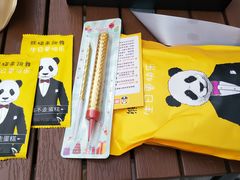 -熊猫不走生日蛋糕(东城店)