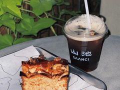 -SAANCI山池咖啡(卓悦中心店)