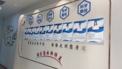 -丽美妍医疗美容·皮秒·立体分层抗衰
