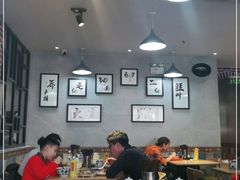 大堂-马艾萨中国兰州牛肉拉面(劲松店)