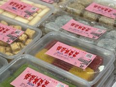 -定胜糕小店-蒋顺发