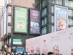 -钟方模白家肥肠粉(春熙店)
