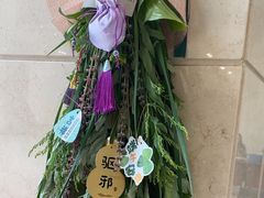 -世东国际