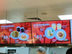 -宜家家居(四元桥商场店)