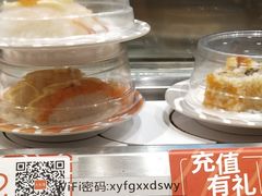 -新一番三文鱼寿司(大东海店)