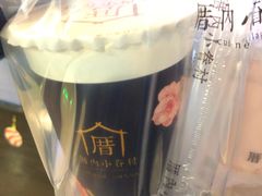 -厝内小眷村(吴江万宝店)