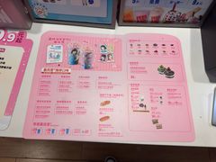 -DQ·蛋糕·冰淇淋(城南嘉园店)