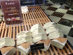-法莱索尔(奥莱店)