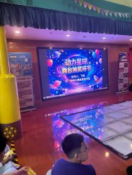 点击看大图 -欧酷世界动力星球(王府井奥莱UP TOWN店)