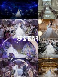 -花嫁丽舍婚礼殿堂(世博江景店)