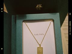 -LADY FAFA(巨鹿路陕西南路路口店)