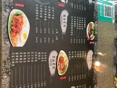 -台湾小竹(华宇广场店)
