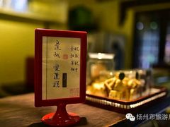 android_upload_pic-邊城書店