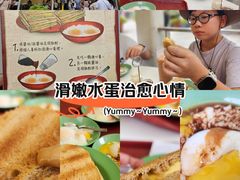 -亚坤(远东广场店)