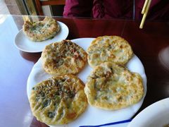 -老山记海城馅饼大酒店(振兴小区店)