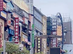 -黄兴南路步行商业街