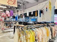 -多抓鱼循环商店(虹桥天地店)