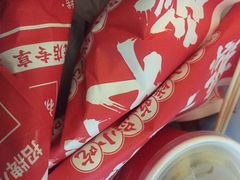 -蔡大胖炸洋芋(神仙树缤纷店)