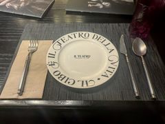 -IL TEATRO 精品意大利餐厅