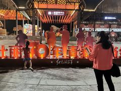 -三亚红色娘子军演艺公园景区