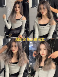 -5M HAIR SALON 旗舰店