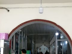 -温江公平红烧兔(总店)
