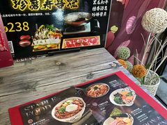 -将太无二·北美传奇寿司(瑞士公寓店)