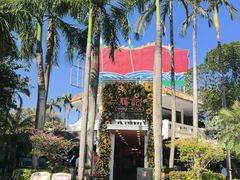 -胜记酒家(荔枝公园店)