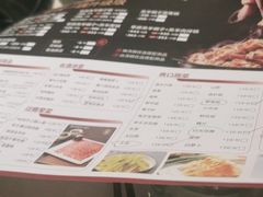 -浩爷羊蝎子火锅(望京店)