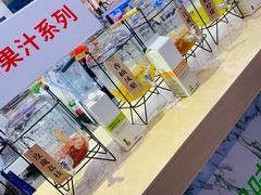 -国家会展中心