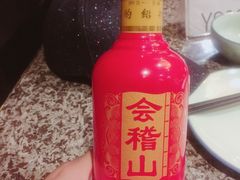 -孔乙己(后海店)