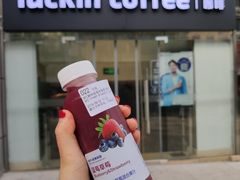 门面-瑞幸咖啡(解放碑英利大融城店)