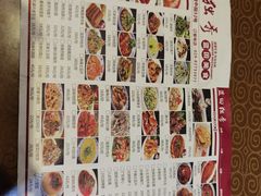 -独秀小吃(蓝田店)
