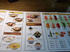 菜单-机器人火炉披萨(爱琴海店)