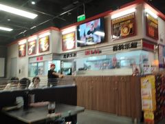 -许哥东北烧烤·铁丳烤串·宫后夹肉(繁花中心店)