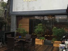 -静海楼(学田店)