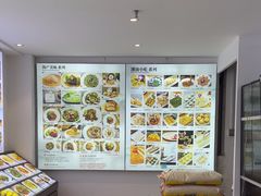 -明思味 二十年潮粤菜(榕城东山店)