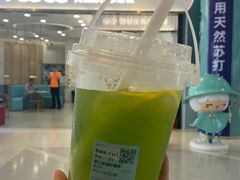 暴打青提柠檬茶-700CC(沈阳中街恒隆店)