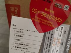 -麦当劳(顾村公园店)