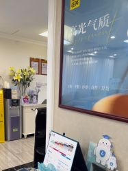 -深圳阳光医疗美容医院·旗舰店