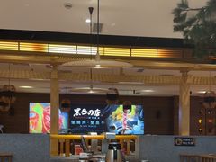 -黑牛の店·和牛烧肉(大悦城店)