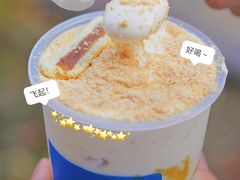 -快乐柠檬happylemon(日月光店)