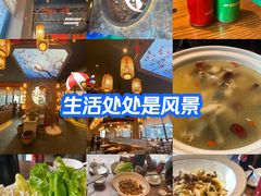 -恰饭·老长沙市井菜(天河客运站店)